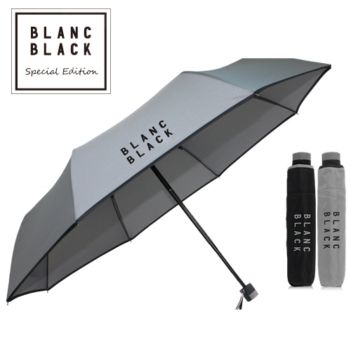 블랑블랙 에디션3단 우산